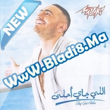 Tamer Hosny 2011